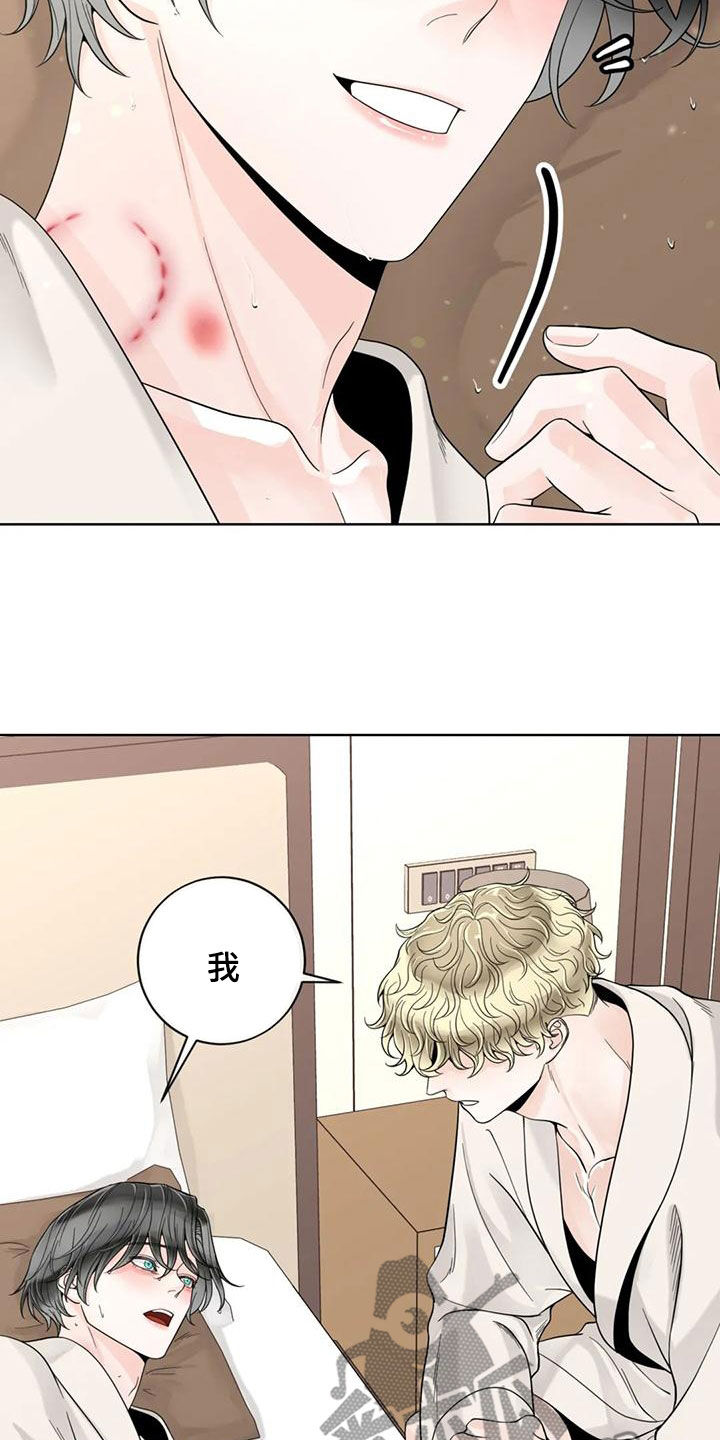 第145话3