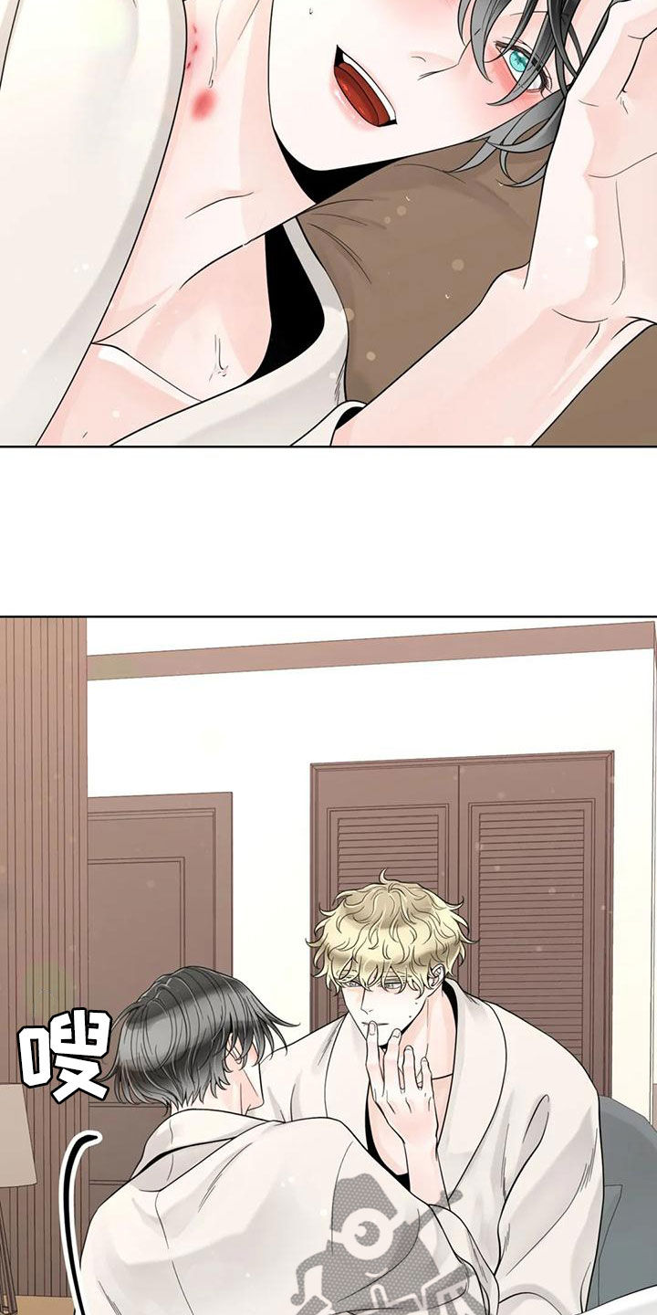 第145话7