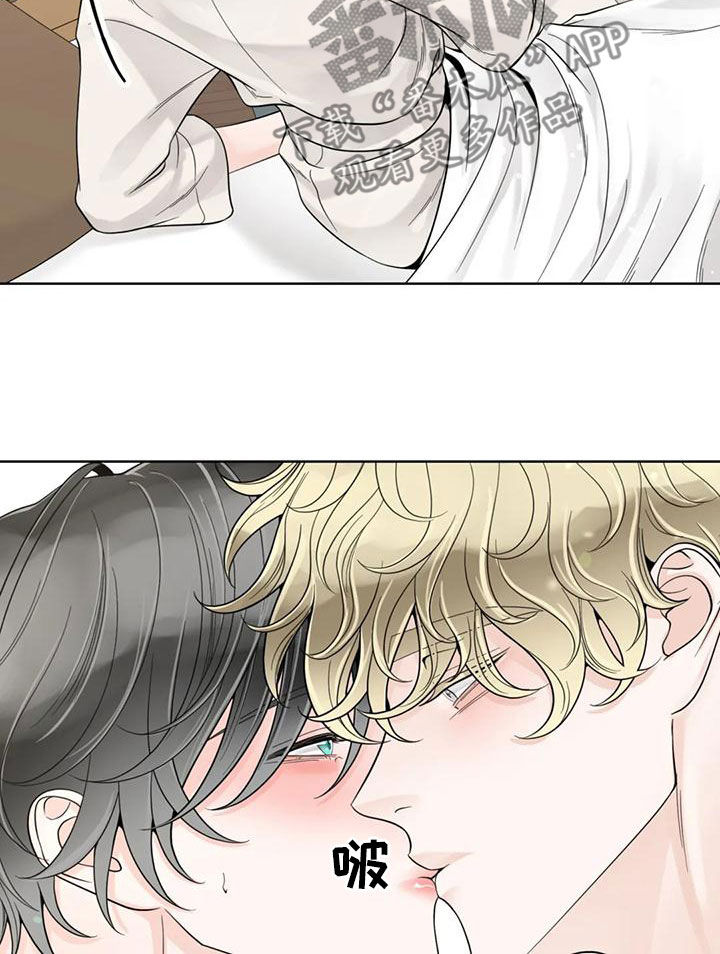 第145话8