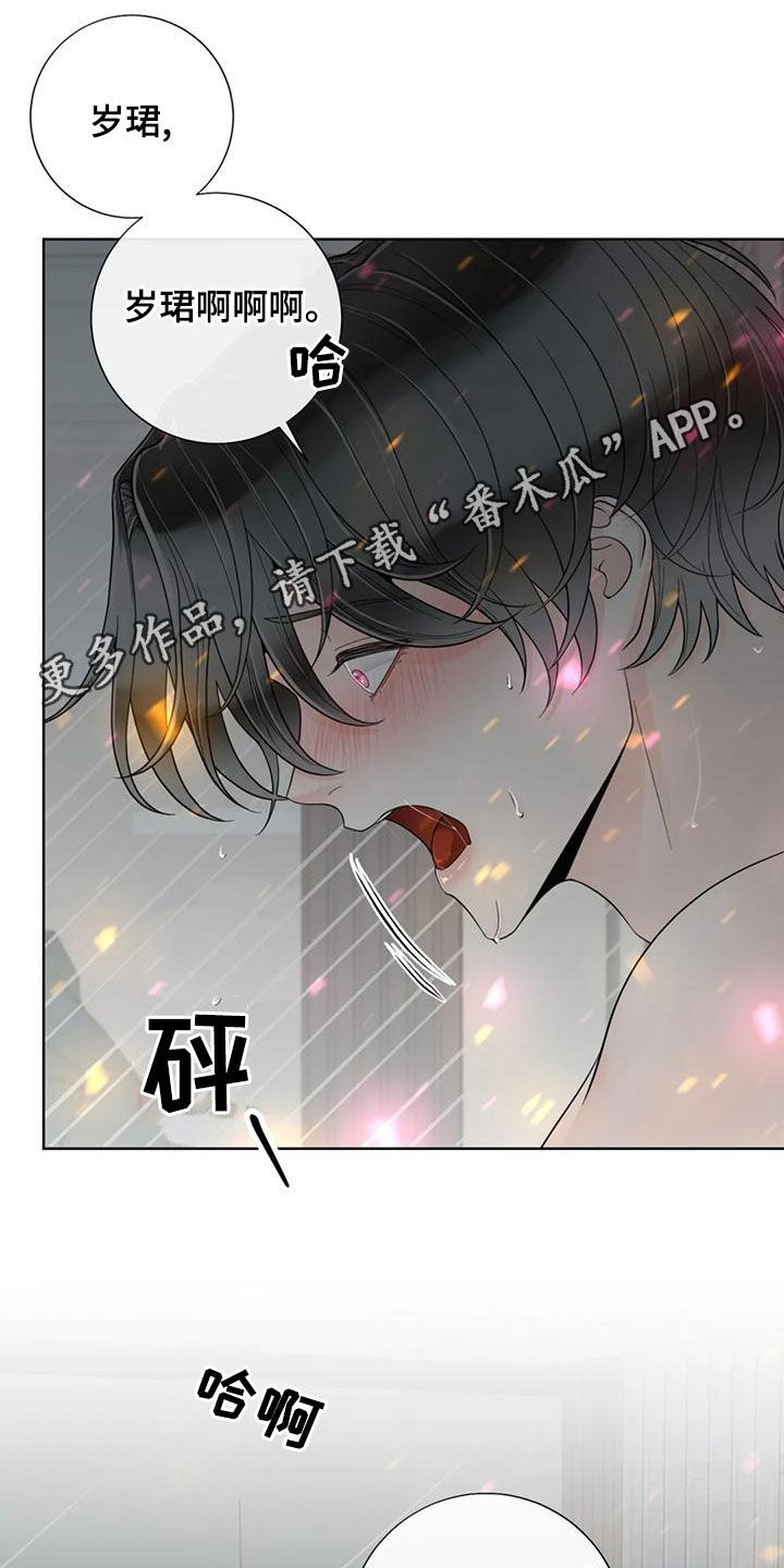 第144话0