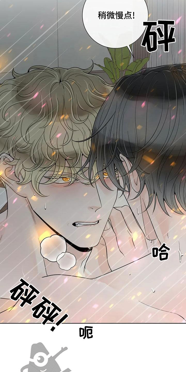第144话1