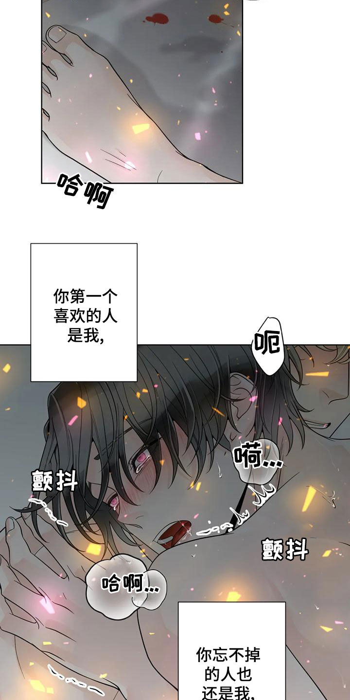 第144话12