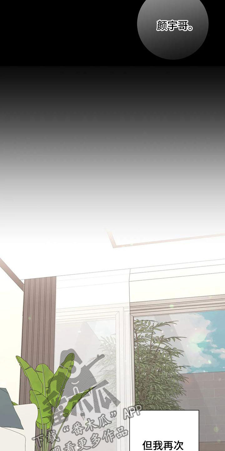 第144话17