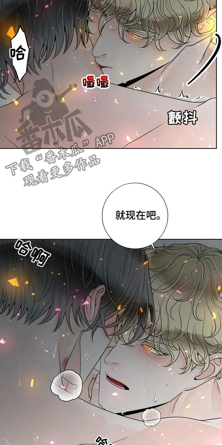 第144话6