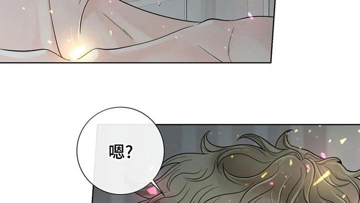 第143话26