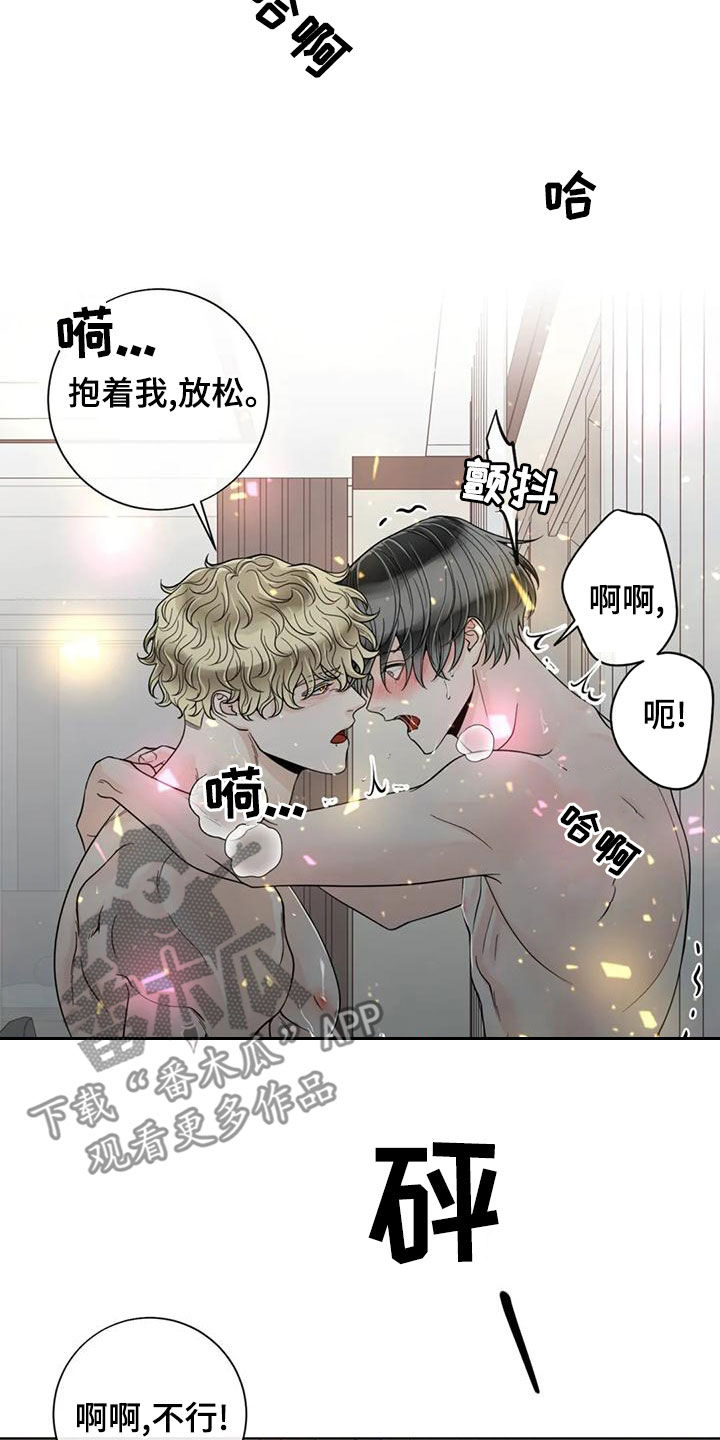 第143话9