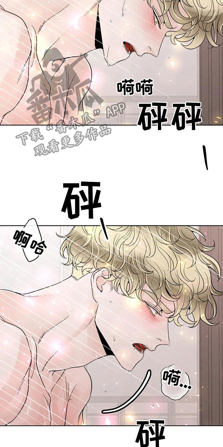 第142话14