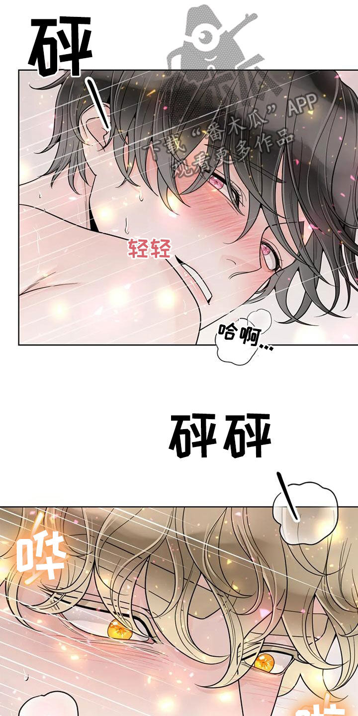第142话16