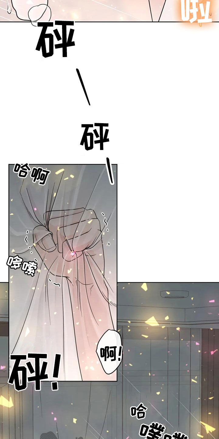 第142话17