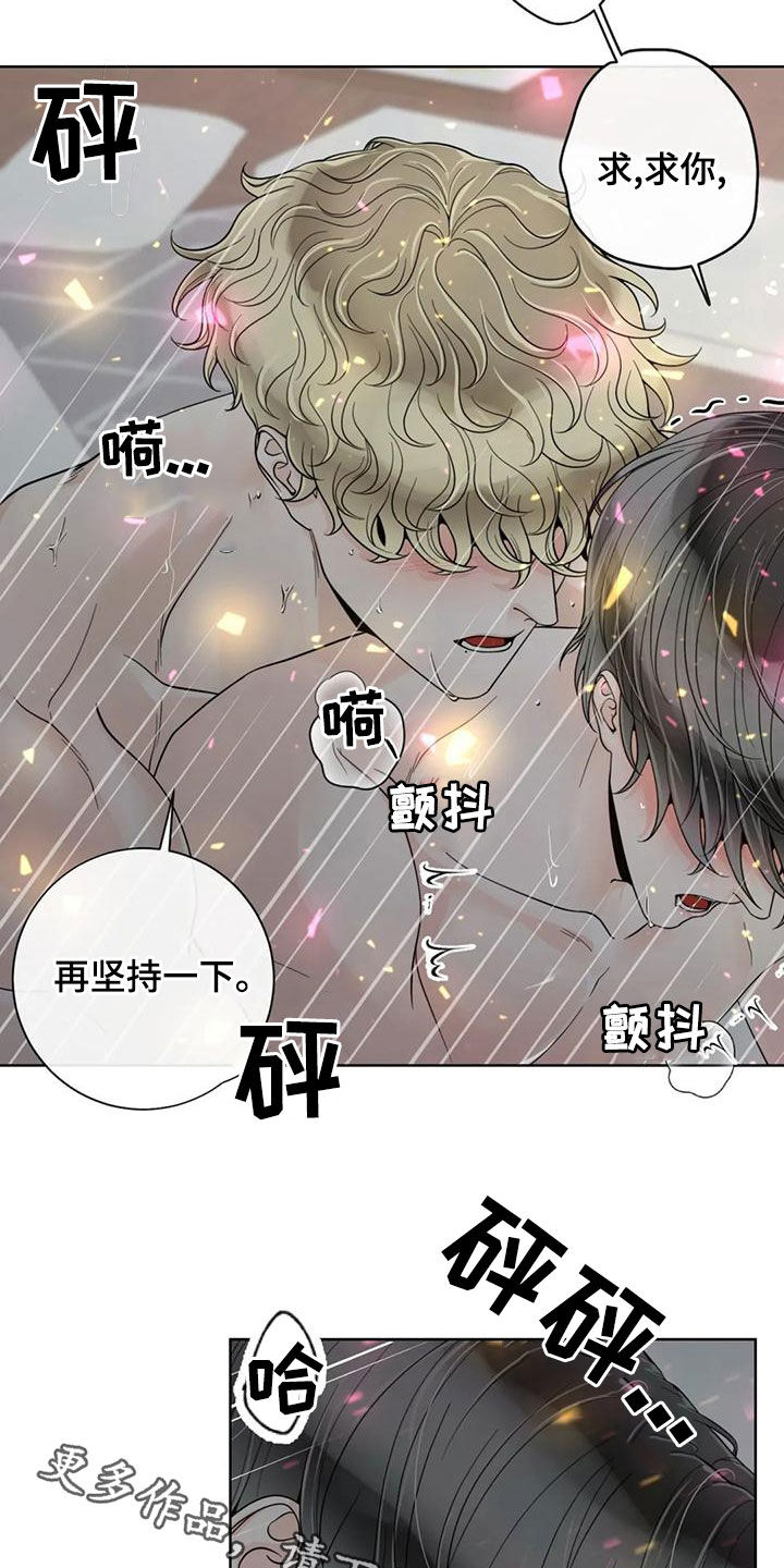 第142话19