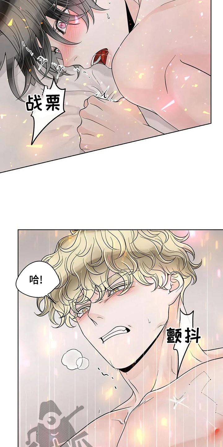 第142话5