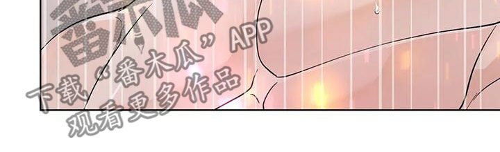 第142话6