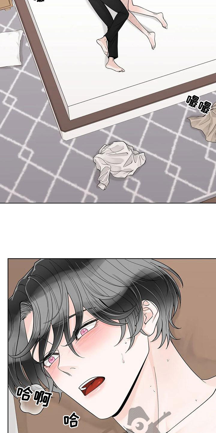 第141话1