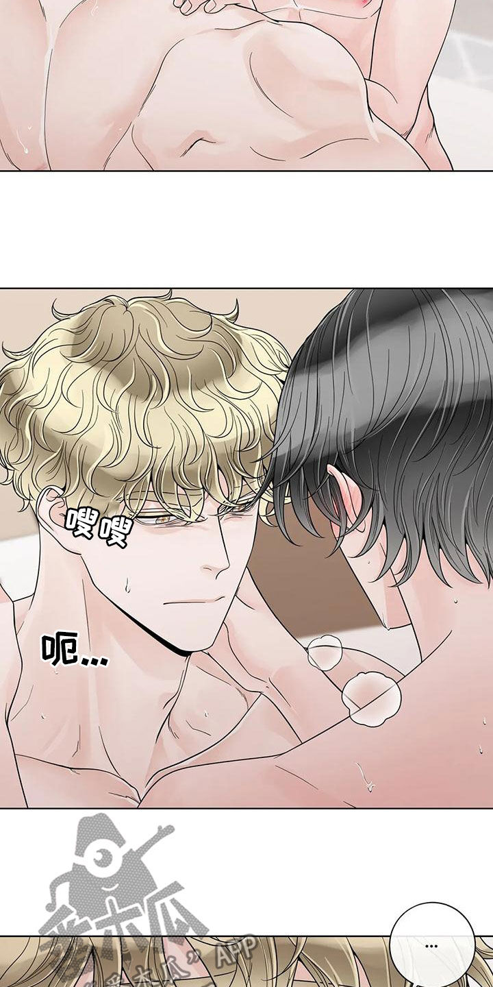 第141话12