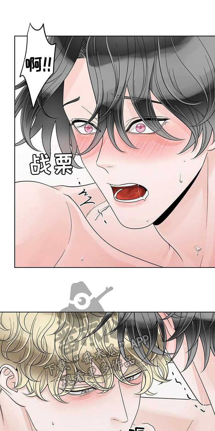 第141话14