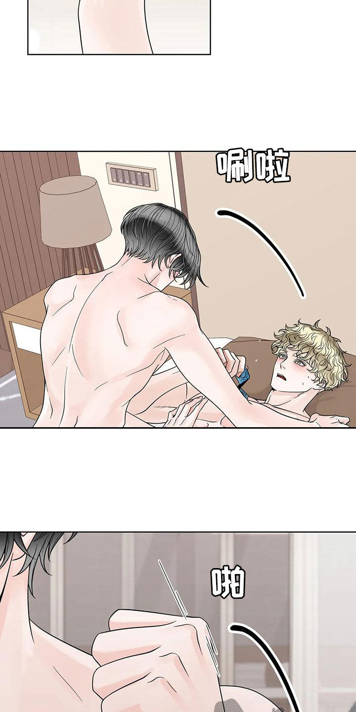 第141话4