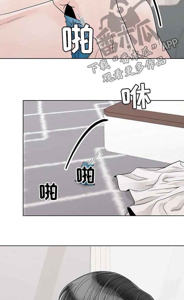 第141话5