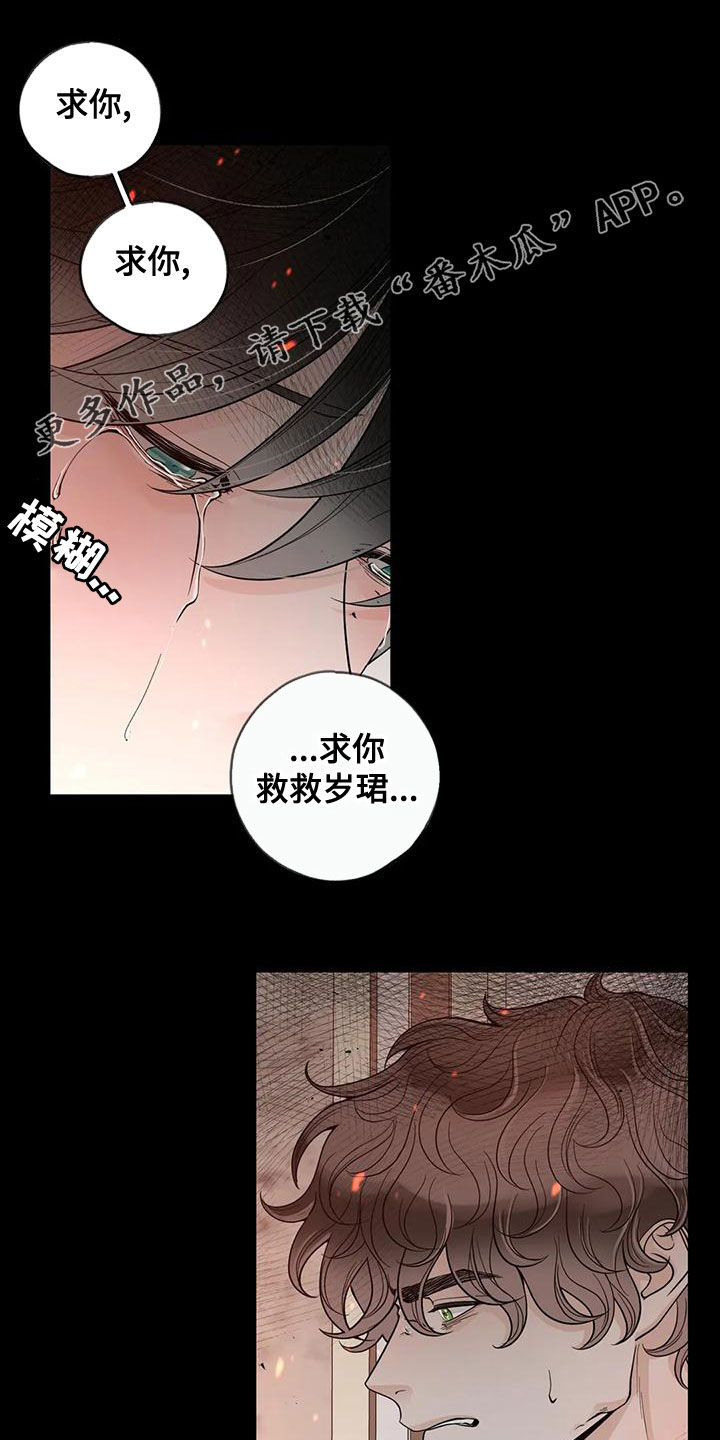 第140话0