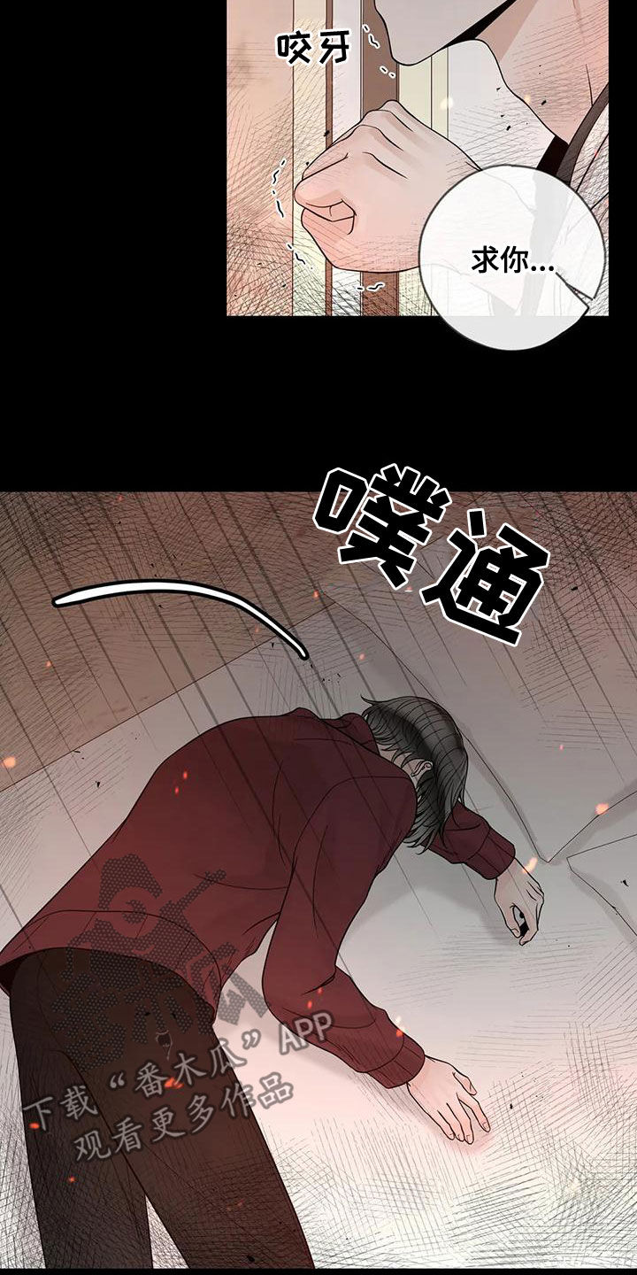 第140话1