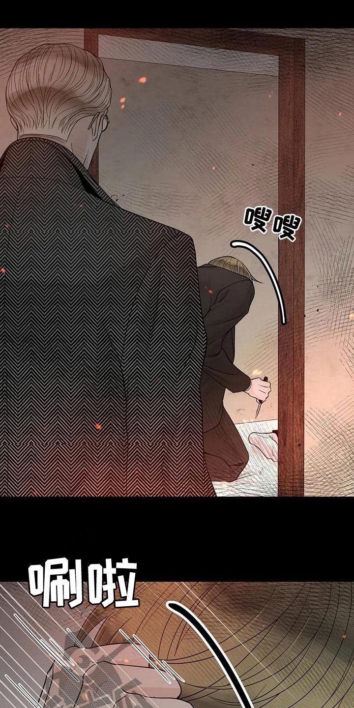 第140话19