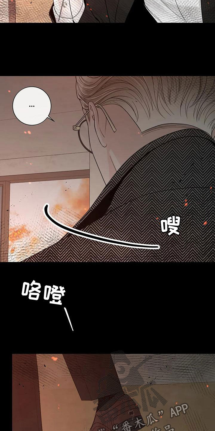 第140话21