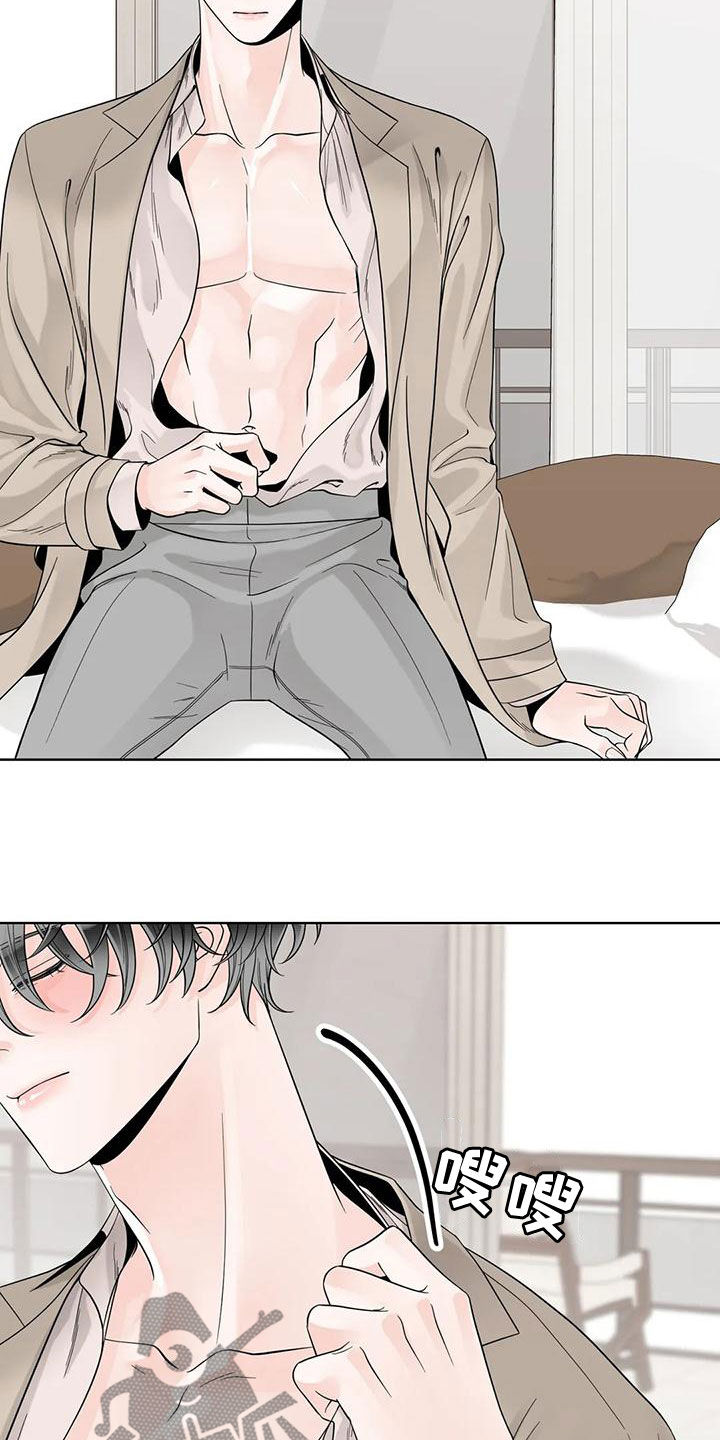 第140话23