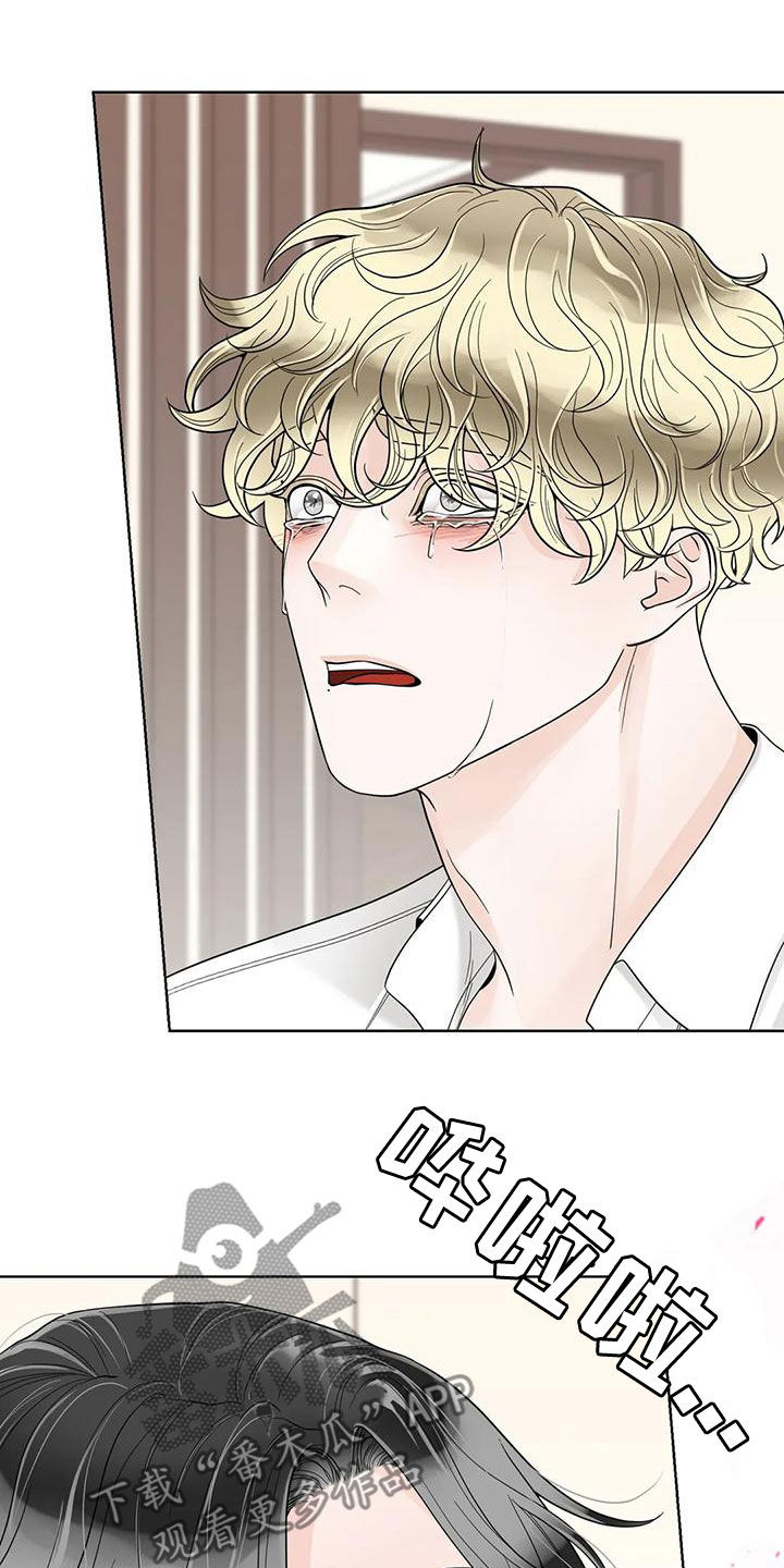 第140话25