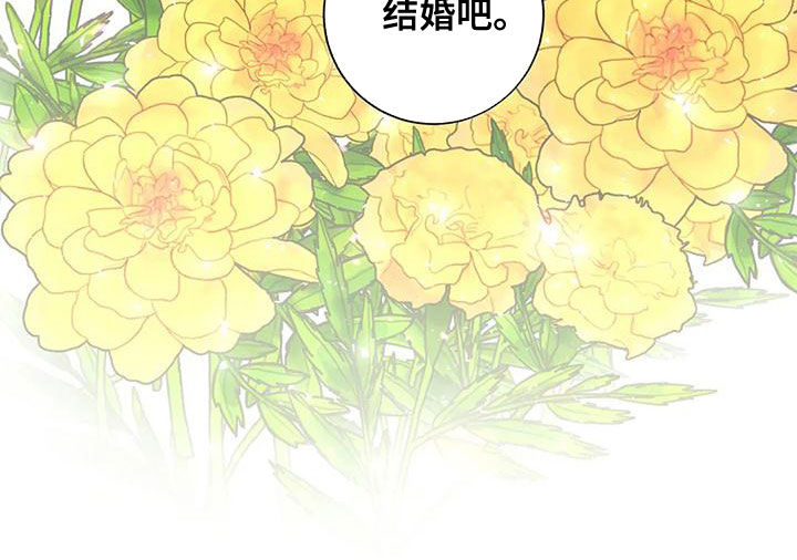 第140话27