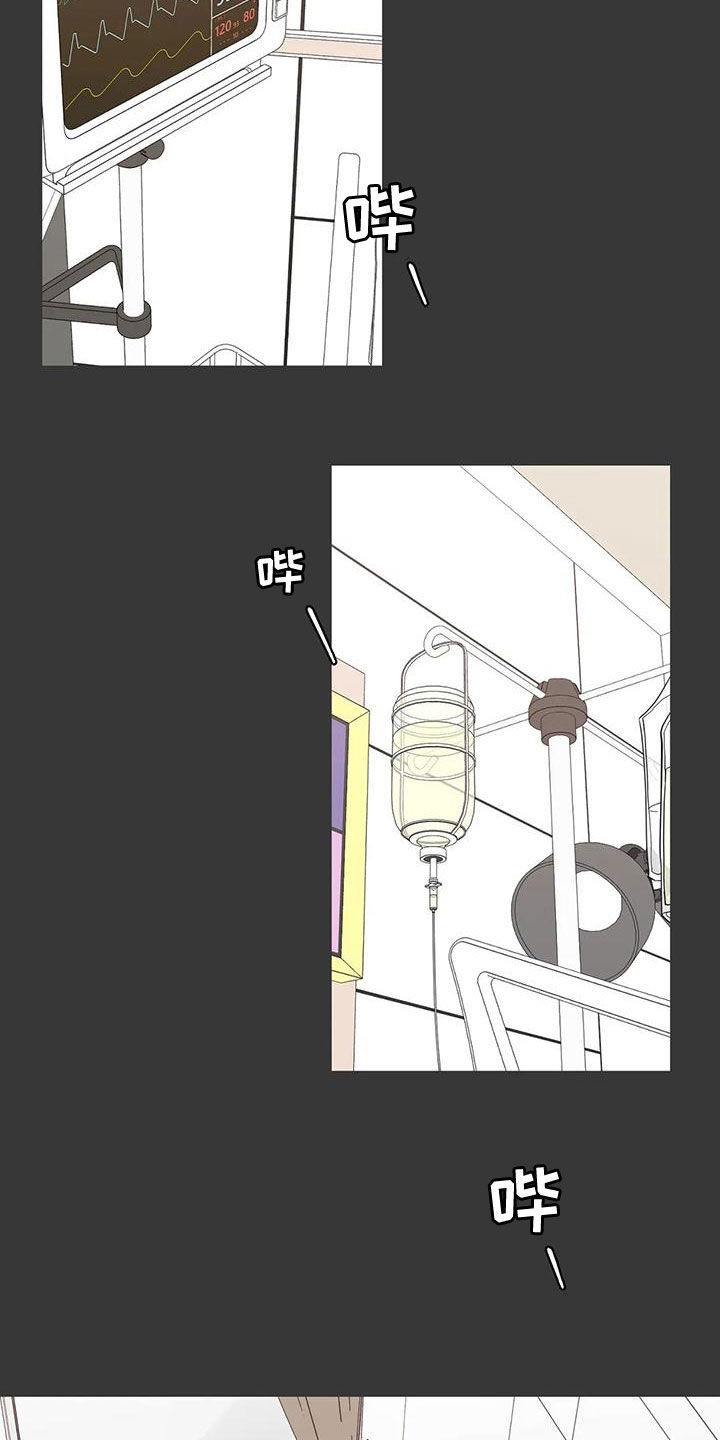 第140话5