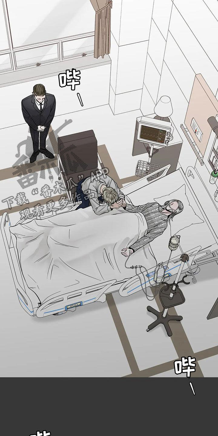 第140话6