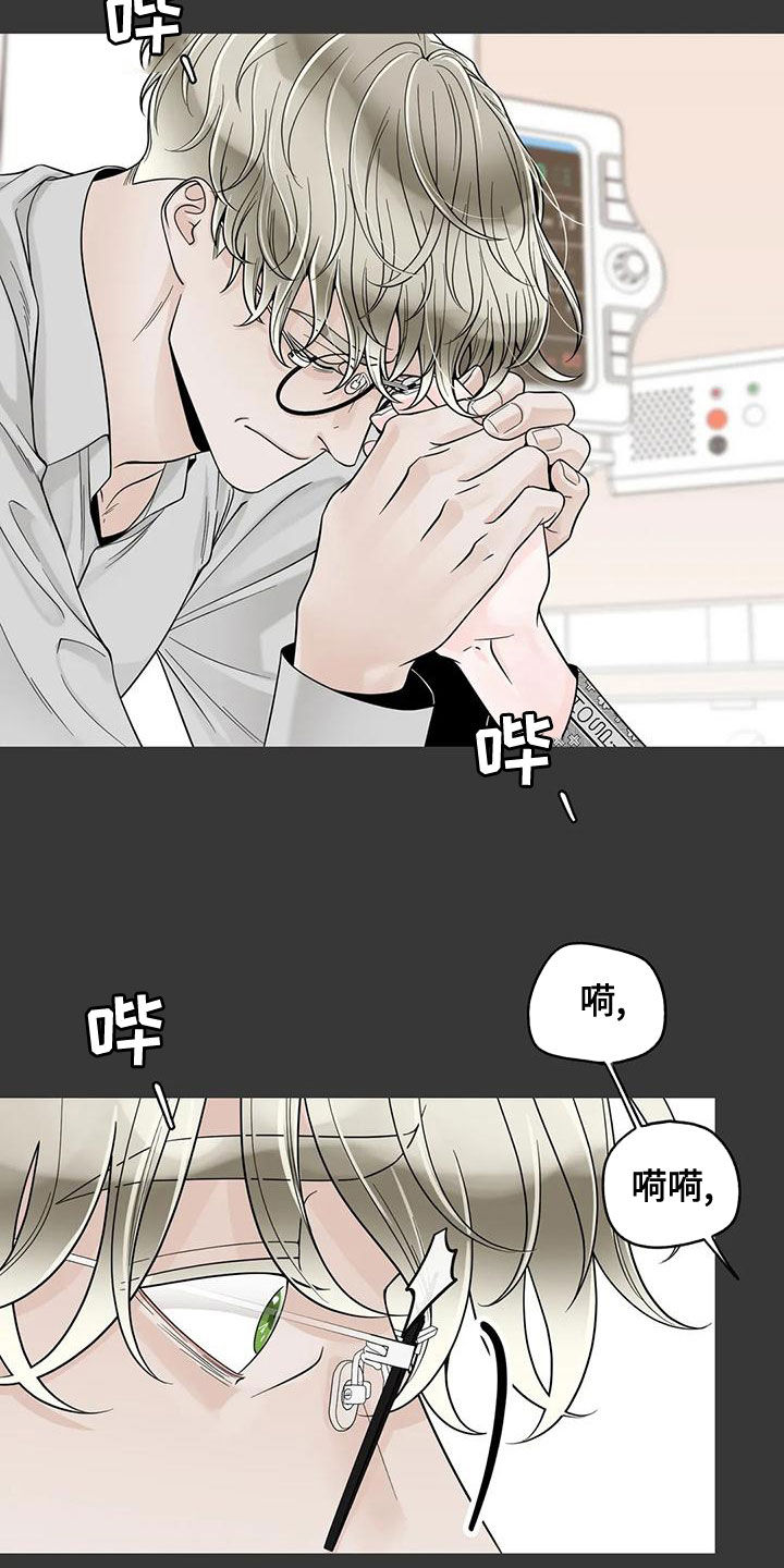 第140话7