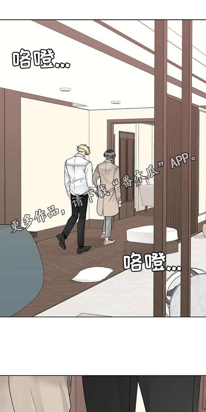 第139话0