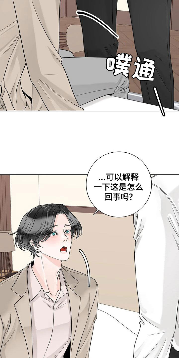 第139话1