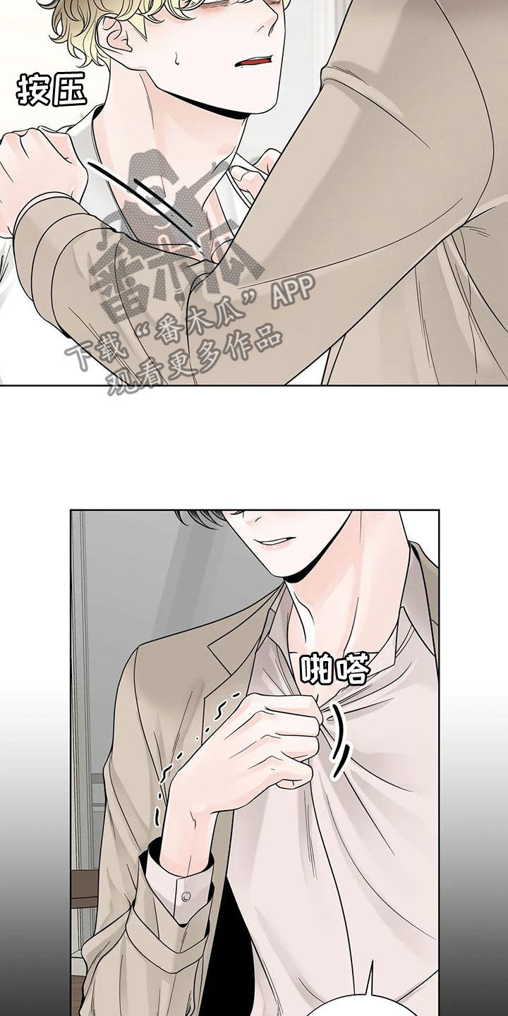 第139话13