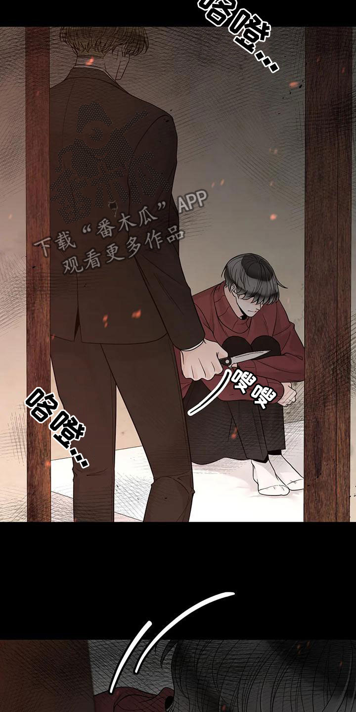 第139话18