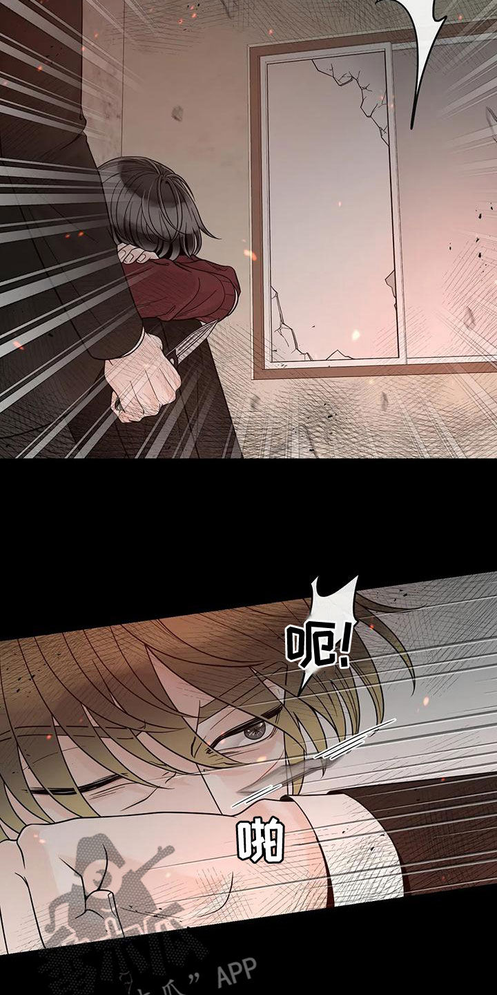 第139话20