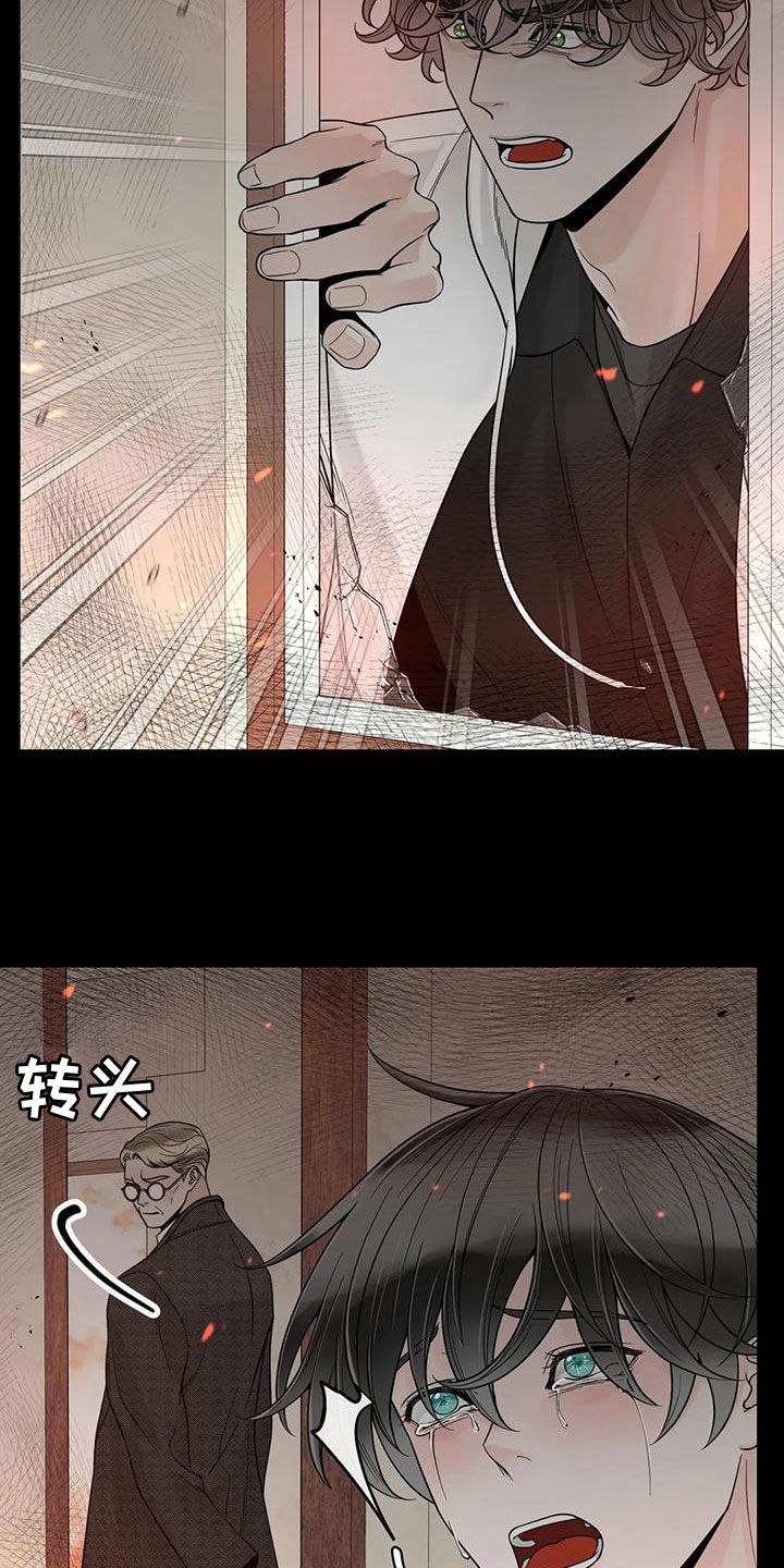 第139话22