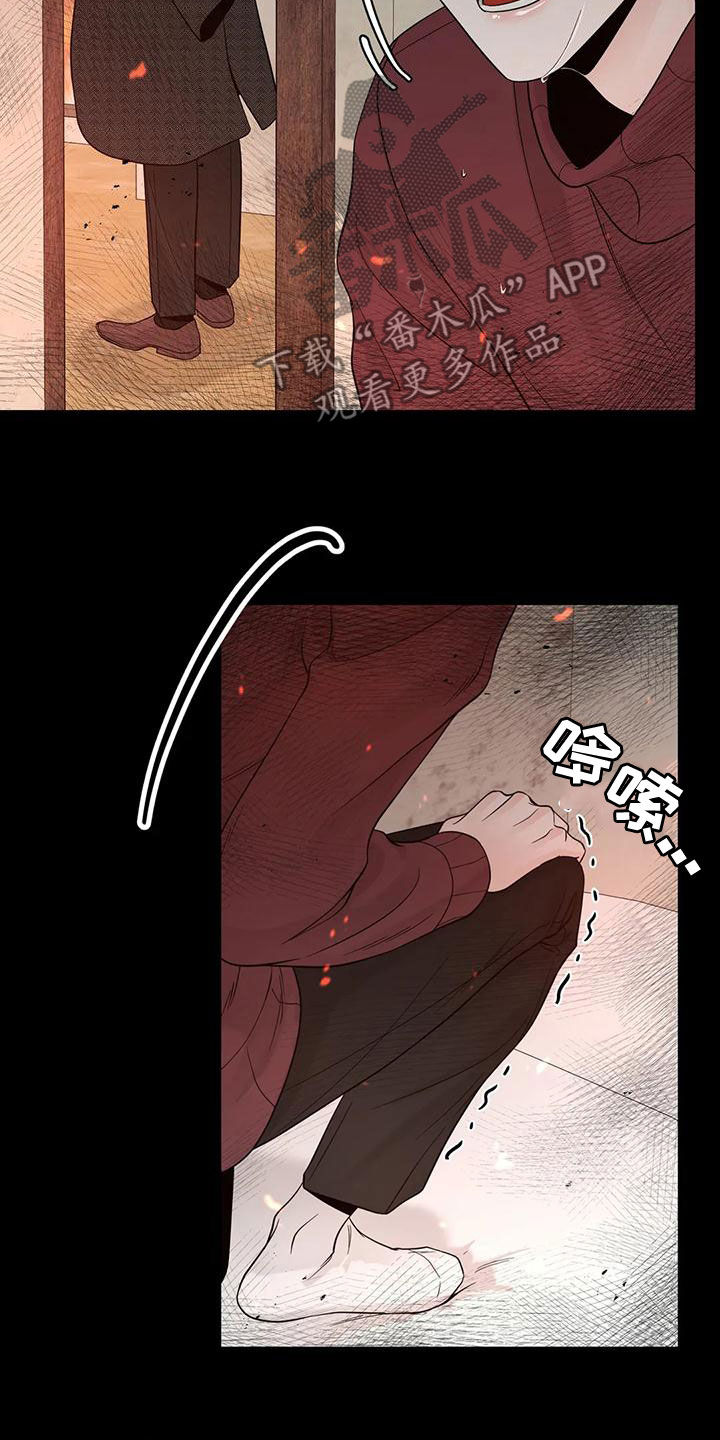 第139话23