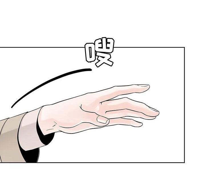 第139话7
