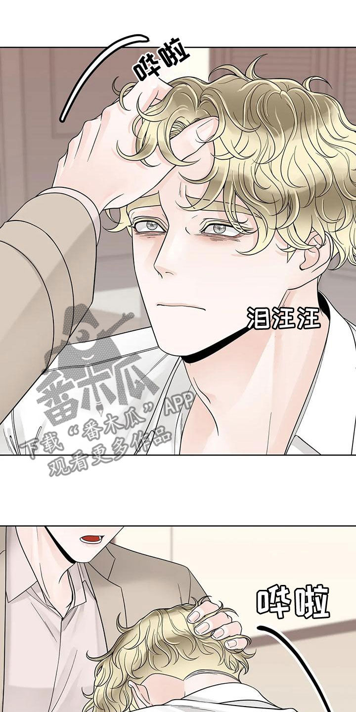 第139话8