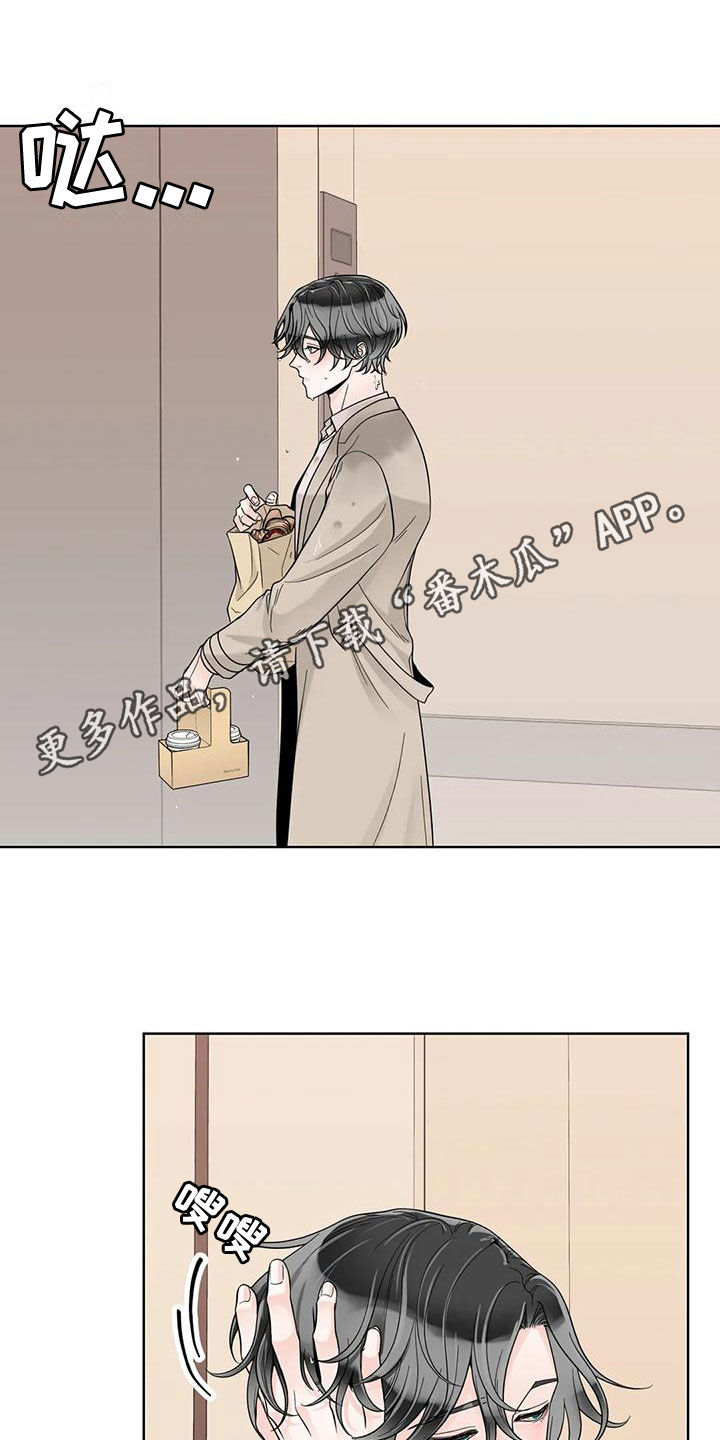 第138话0