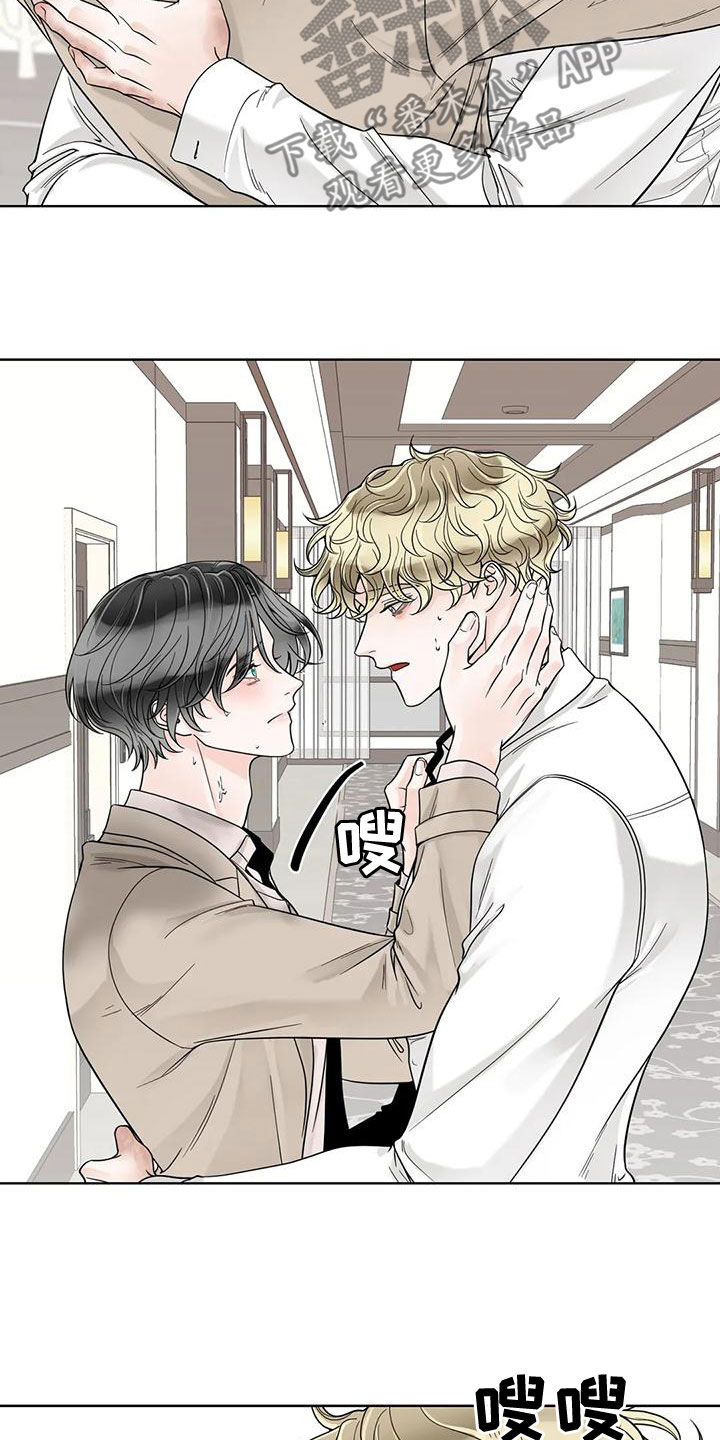 第138话10
