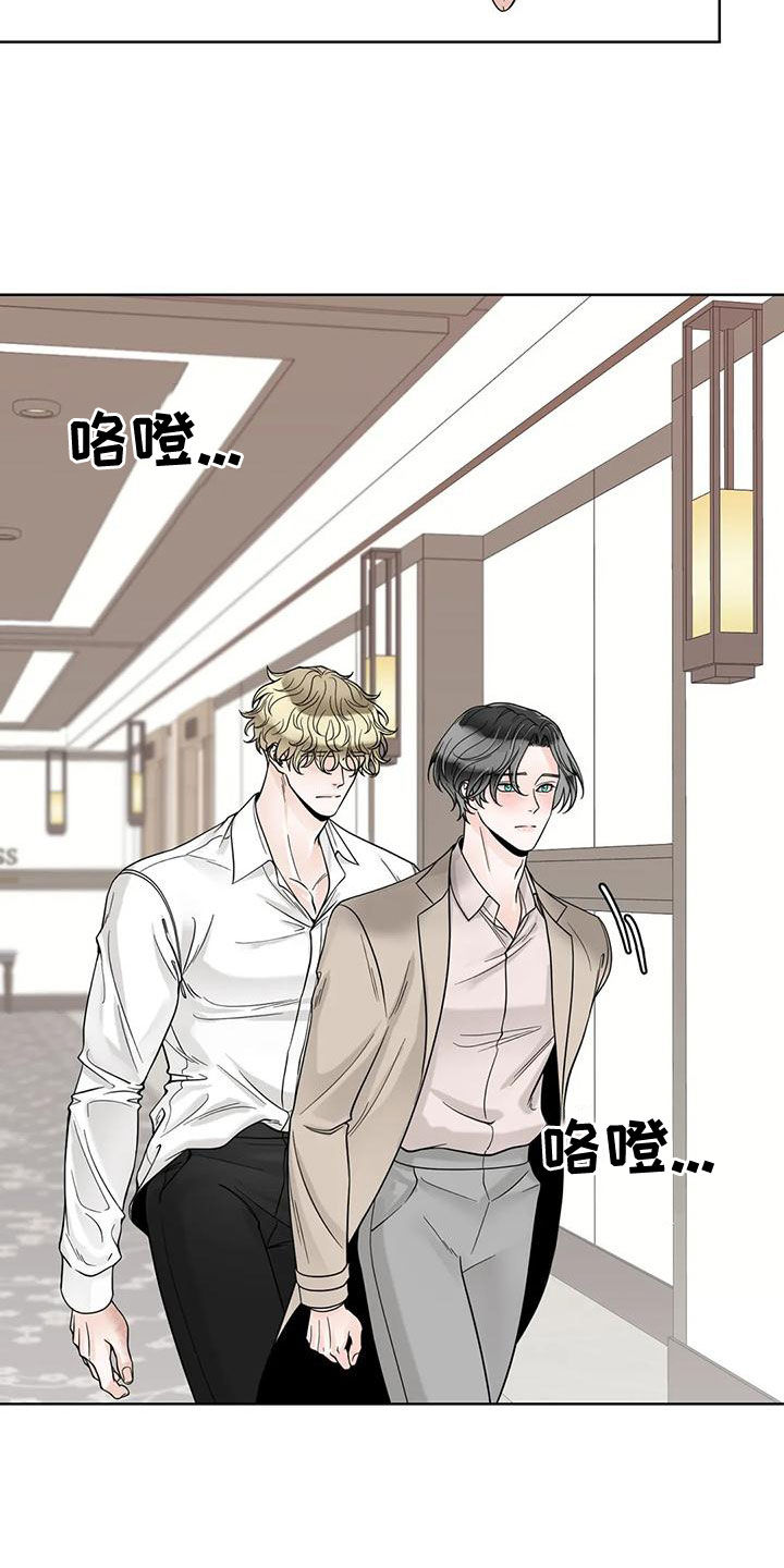 第138话12