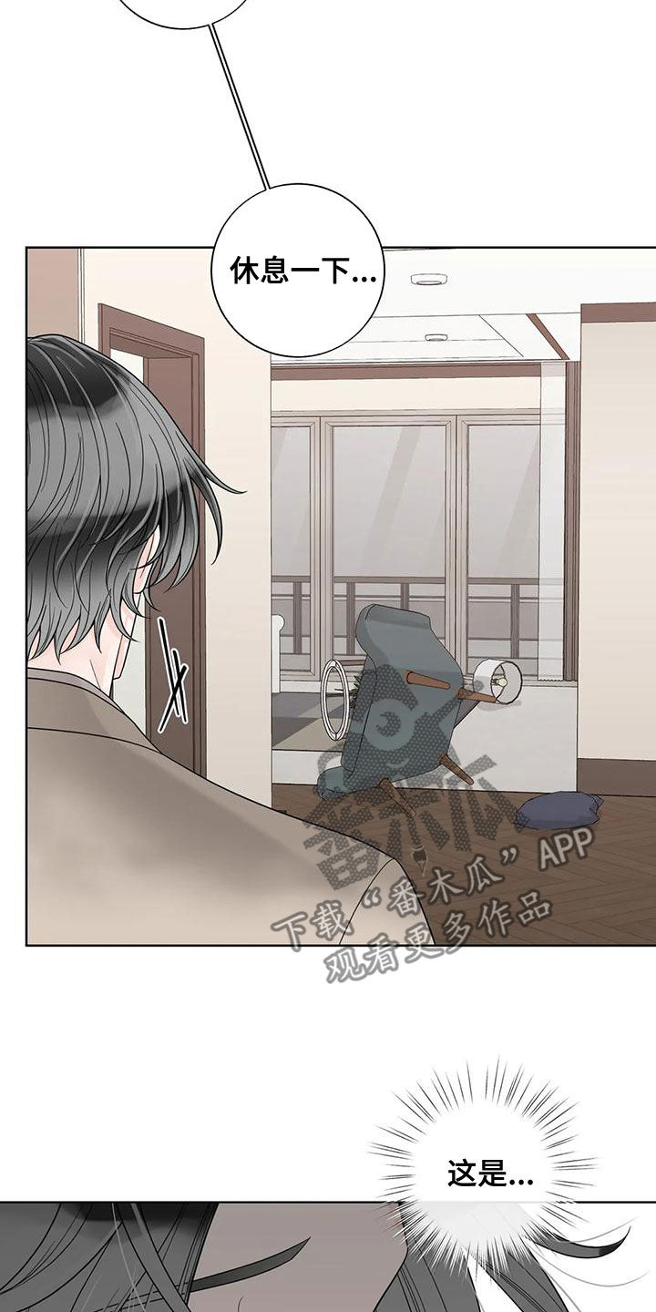 第138话18