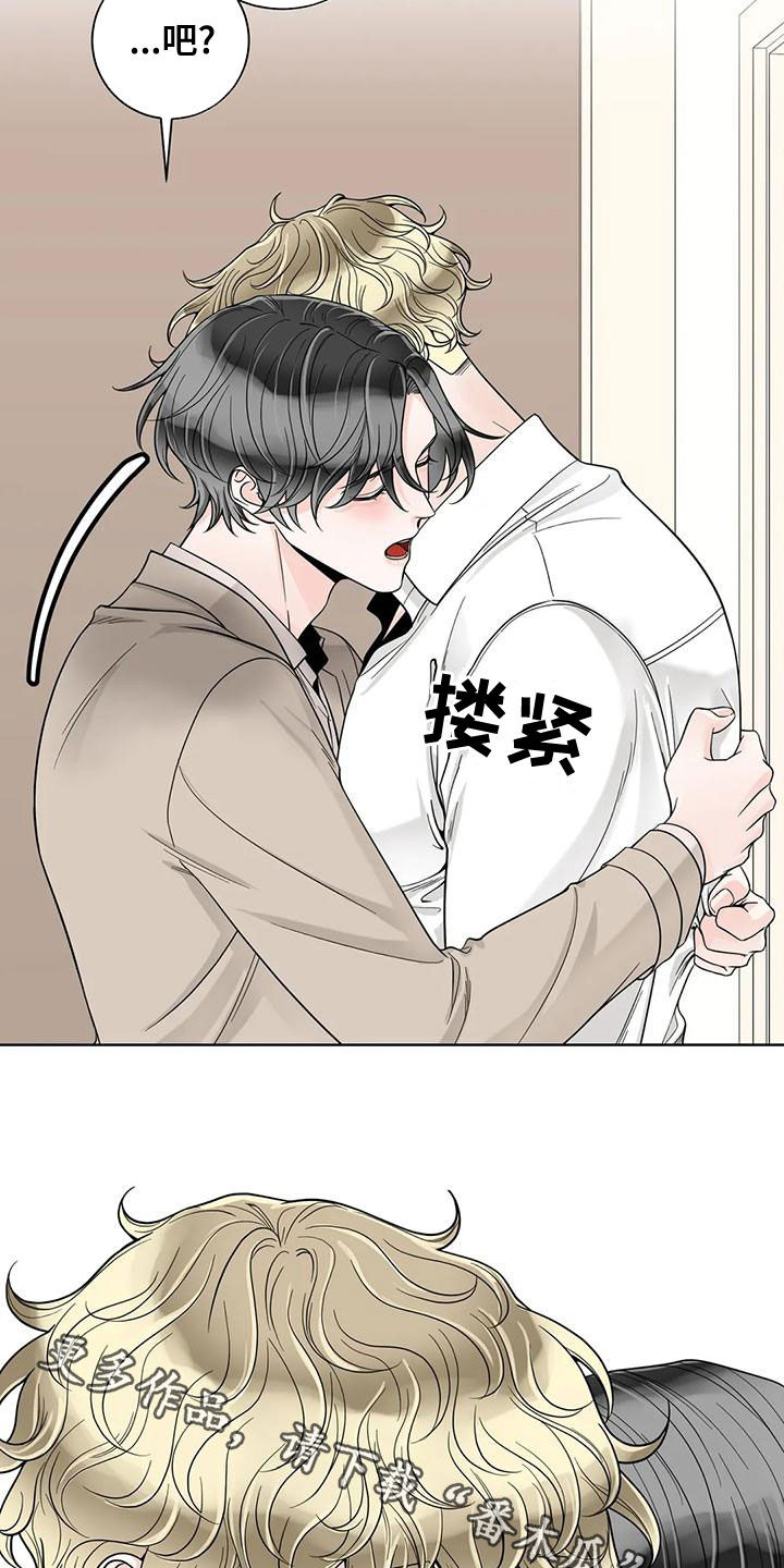 第138话23