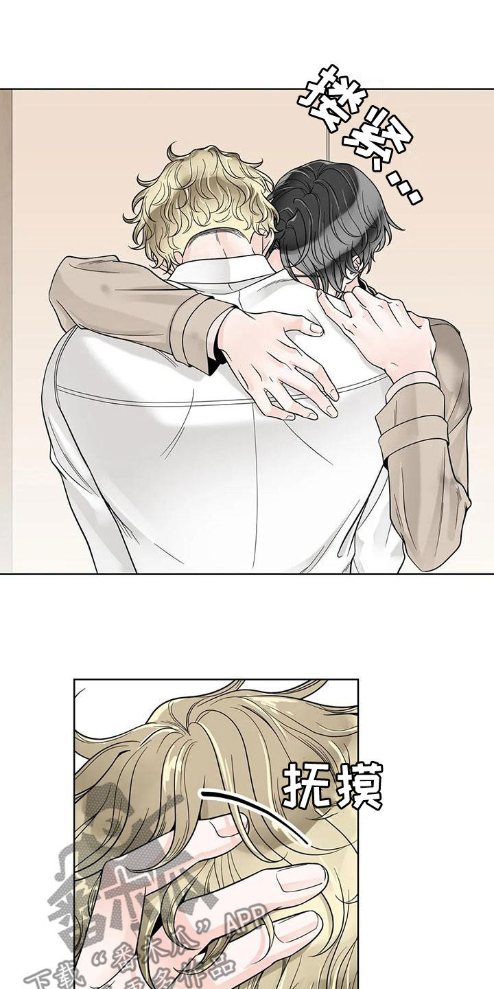 第138话7
