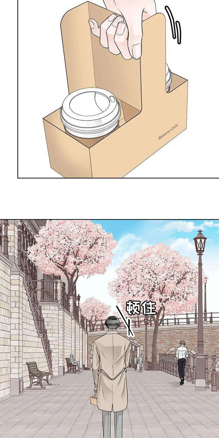 第137话2