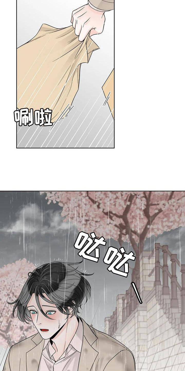 第137话23