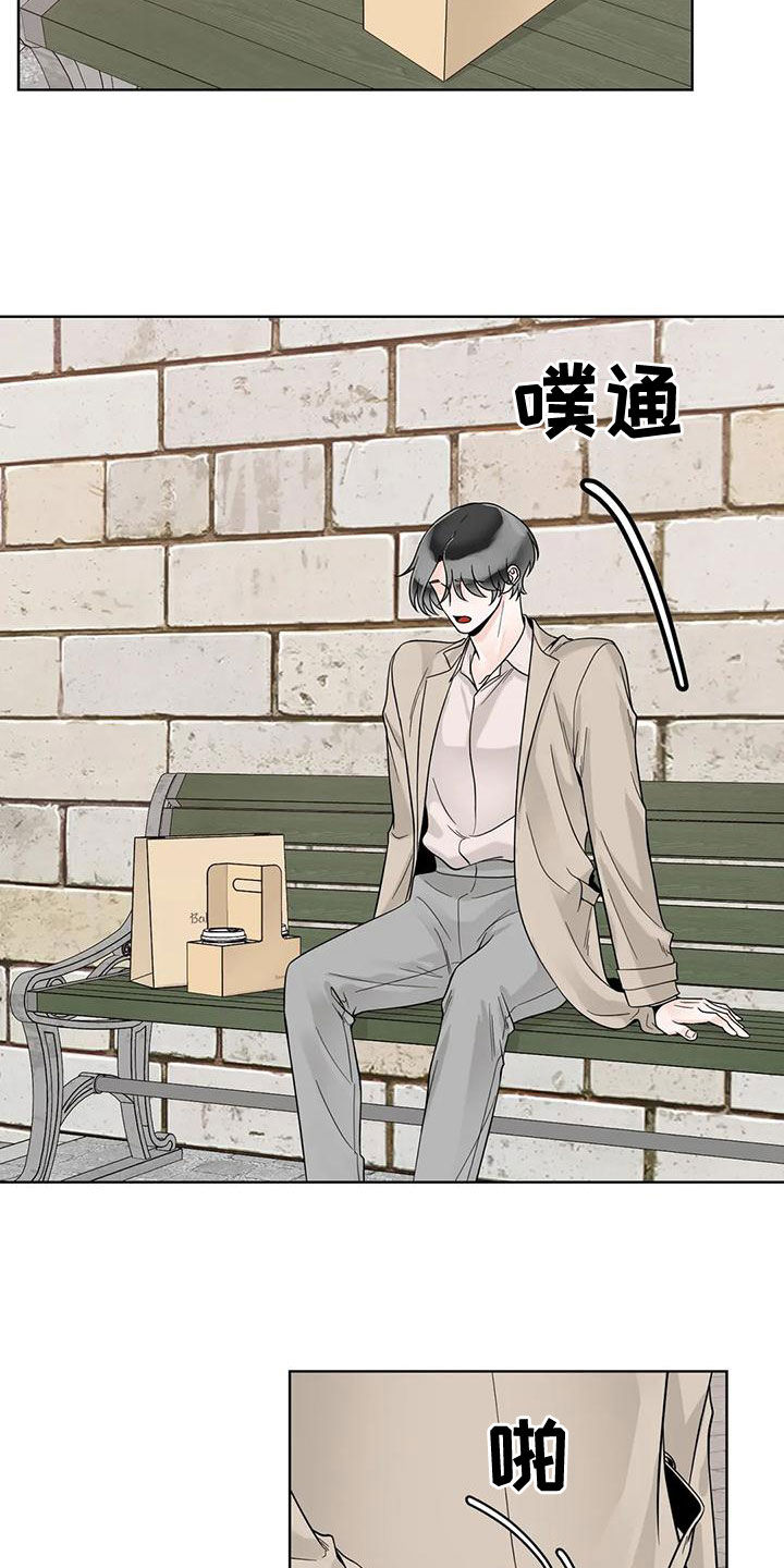 第137话4