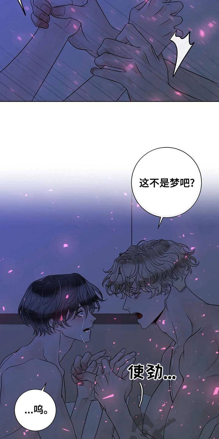 第136话1
